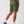 Recess Short 18